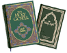 Holy Gospel, Injil